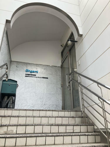 office-1